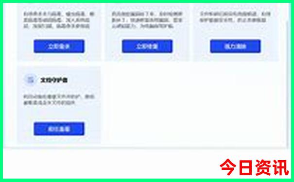 小川藏线自驾游最佳线路图
